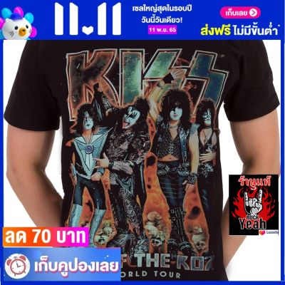 เสื้อวง KISS เสื้อร็อค เสื้อทัวร์ คิส  ไซส์ยุโรป RCM1786