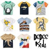 DEDEE KIDS เสื้อผ้าเด็ก วัยประมาณ 1-7ปี ผ้า cotton100% (27kids)