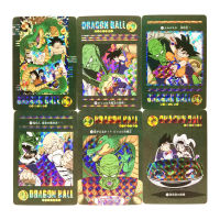 54ชิ้นเซ็ต Super Saiyan Stormy สถานการณ์ Piccolo Heroes Battle Card Ultra Instinct Goku การ์ดเกมคอลเลกชัน