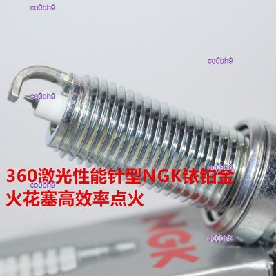 co0bh9 2023 High Quality 1pcs NGK iridium platinum spark plugs are suitable for T3 BAIC 1.3T Yinxiang Magic Speed ​​S5 F13B