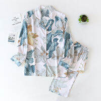 Spring Summer Cotton Satin Full Sleeved Cardigan+Pants Womens Flower-Shaped Pajamas Set Lapeled Thin &amp; Cool 2Pcs Homeware