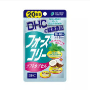 VIÊN UỐNG GIẢM CÂN DẦU DỪA DHC GÓI 40 VIÊN DÙNG 20 NGÀY - HÀNG NHẬT NỘI ĐỊA