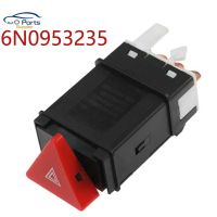 New 6N0953235 Warning Hazard Emergency Light Switch Button For POLO CLASSIC 95 - 06 6N0953235C