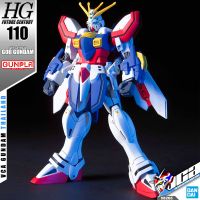 ⭐️ BANDAI GUNPLA HIGH GRADE FUTURE CENTURY HGFC HG 1/144 GOD GUNDAM ประกอบ หุ่นยนต์ โมเดล กันดั้ม กันพลา ของเล่น VCA GUNDAM