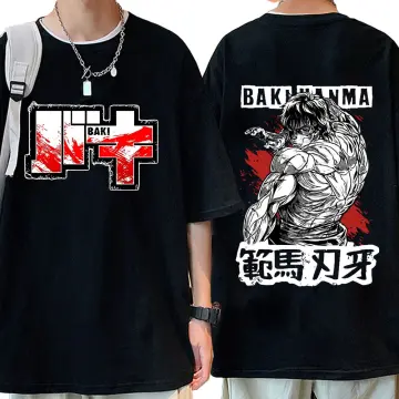 Baki Hanma Baki the Grappler Essential T-Shirt for Sale by