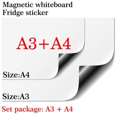 2PCS A3+A4 Size Magnetic Whiteboard Fridge Sticker Home Office Kitchen Magnet Soft Dry Erase White Board Message Board