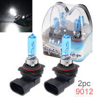 ไฟหน้ารถยนต์หลอดฮาโลเจนรถ12V 9012ไฟตัดหมอกแสงสีขาว55W 6000K จำนวน2ชิ้น