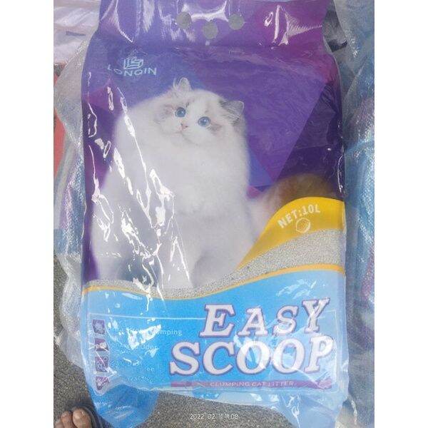 EASY SCOOP CAT LITTER 10L Lazada PH