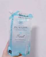 ? HHxxxKK Spot Japanese Kanebo Fuwarie anti-heat moisturizing hair care sun protection UV anti-scalding spray refill