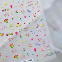 【hot sale】 ☢❇▤ B50 [CORAL SEA] Little Neon TS865 Embossed Manicure Stickers Nail Accessories Patches Tools