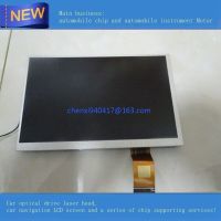 Free shipping Original new 7 inch LCD Display Screen Panel Module QX070ME570HH-27W for Car GPS Naviation