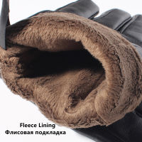 GOURS Winter Gloves Men Genuine Leather Gloves Touch Screen Black Real Sheepskin Wool Lining Warm Driving Gloves New GSM050