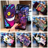 เคส Gengar สำหรับ P20 P30 P40 Lite E Mate 40 30 P 2020 P10