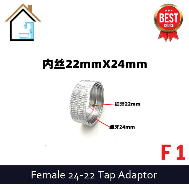 Female 24 to Female 22 Tap Aerator Connector for Sink Faucet Aerator