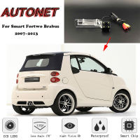 AUTONET กล้องมองหลังสำรองสำหรับ Smart Fortwo bus 2007 2008 2009 2010 2011 2012 2013 Night Vision กล้องป้ายทะเบียน