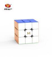 Hot Original ยองจุนวายเจ MGC3 M 3X3X3 Magnetic 3*3 Cubo Magico ความเร็ว3X3ลูกบาศก์มายากล MGC Elite การศึกษาของเล่นสำหรับเด็กของขวัญ