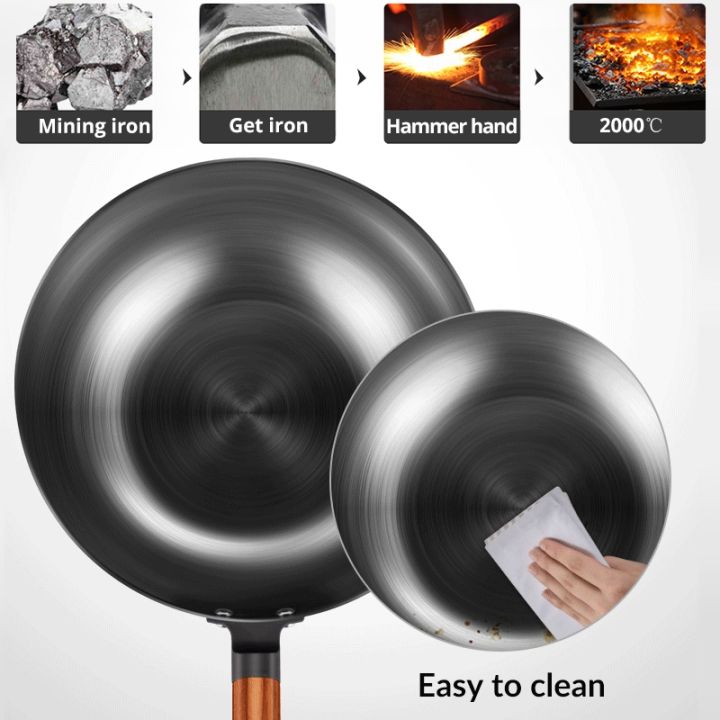high-quality-iron-wok-traditional-handmade-iron-wok-pan-non-stick-pan-non-coating-induction-and-gas-cooker-cookware