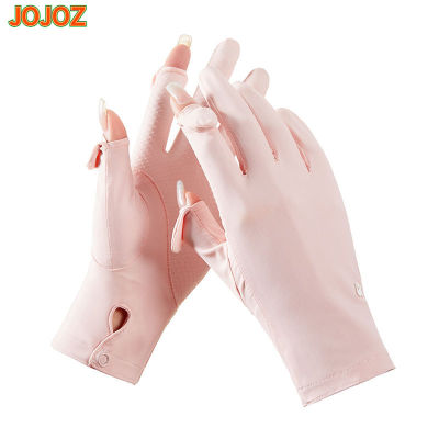 JOJOZ ถุงมือระบายอากาศได้กันแดดสำหรับขับขี่กลางแจ้ง,ถุงมือผ้าไหมน้ำแข็งกันลื่นสำหรับผู้หญิงในฤดูร้อน