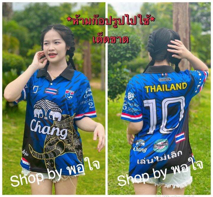 เสื้อคอปก-พิมพ์ลายทั้งตัว-ชาย-หญิงใส่ได้-แขนสั้น