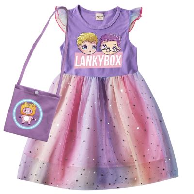 〖jeansame dress〗2022ฤดูร้อน LankyBox เสื้อผ้าเด็กสาวชุดเจ้าหญิงที่มีถุงเล็กๆ2ชิ้นชุดเด็กแขนสั้นชุดงานเลี้ยงวันเกิดงานแต่งงาน