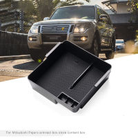 กล่องเก็บของคอนโซลกลางที่เท้าแขนสำหรับมิตซูบิชิ PAJERO V93 V97 V98 2007-2019กลางจัดเก็บอุปกรณ์ถาดจัด