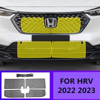 ตะแกรงป้องกันตาข่ายสำหรับตกแต่งรถฮอนด้าเอชอาร์วี2022 2023 HR-V ถังน้ำใหม่ HRV ฝาครอบกันแมลงขนาดกลางดัดแปลงเป็นพิเศษ