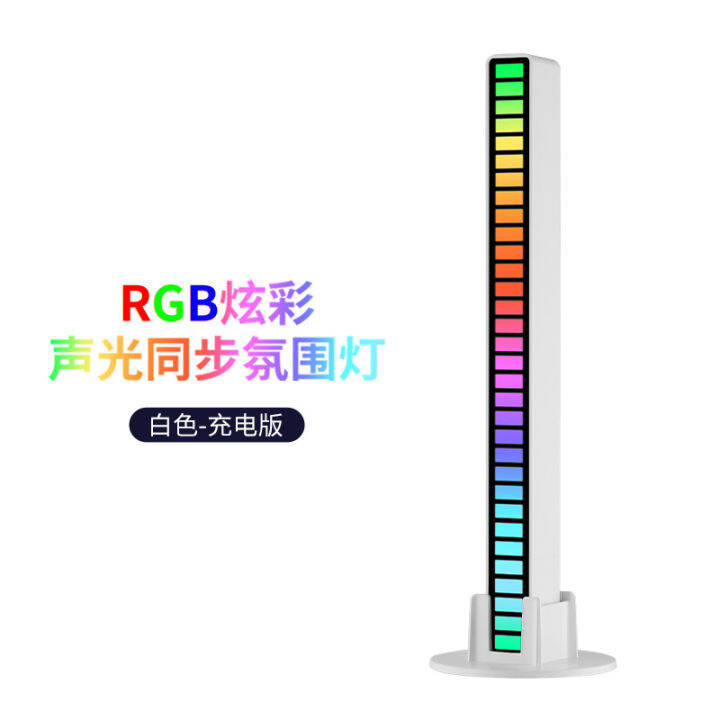 ไฟจังหวะแบบซิงโครไนซ์ควบคุมด้วยเสียง-rgb-ไฟสร้างบรรยากาศทางดนตรีอันน่าตื่นตา-led-ที่สร้างสรรค์ตั้งโต๊ะรถเปิดประทุน