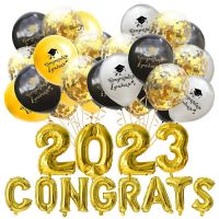 1-15pcs Graduation Balloons Gold Silver Black Latex Balloon Confetti Ballons 2023 Congratulation Grad Party Decoration Supplies Balloons