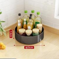 360° Rotating Organizer Box Multifunctional Turntable Storage Tray Kitchen Spice Jar Rack Pantry Cabinet Cosmetic Sundries Shelf