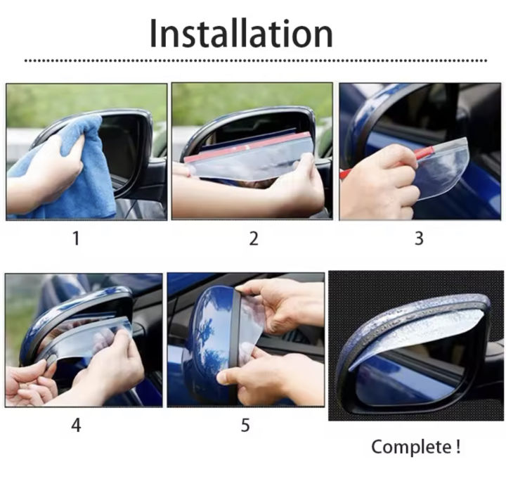คิ้วกันฝน-แผ่นกันน้ำฝน-กันสาดกระจกมองข้าง-คิ้วกันฝน-ติดกระจกมองข้างรถยนต์-แผ่นกันฝนกระจกข้าง-สีดำ-1-ชุด-2-ชิ้น