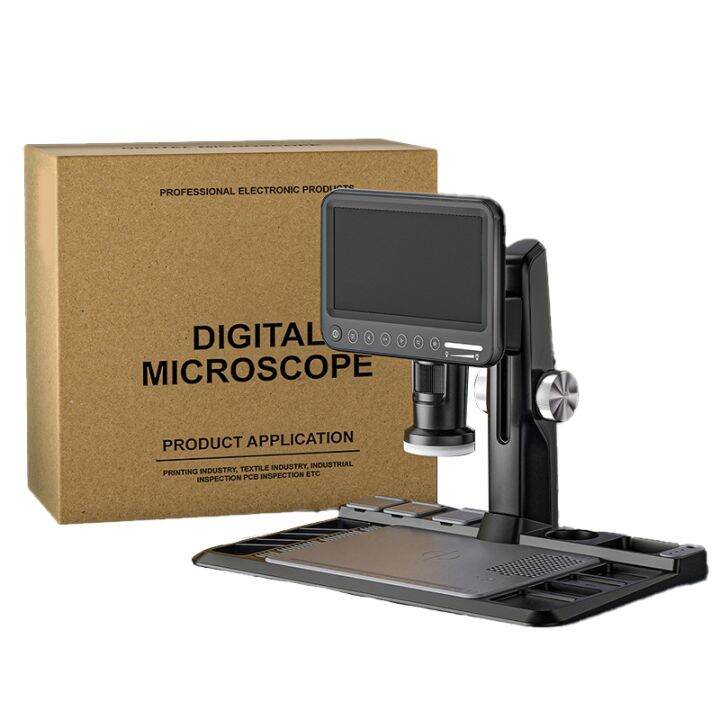 1080p-7-inch-touch-screen-1600x-magnifier-camera-for-soldering-pcb-ic-repair-tool-electronic-microscope