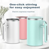 【hot】∈✸ 380ML Electric Stirring Cup Mixing Mugs Shake Juice Blender lazy Rotating Magnetic