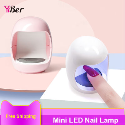 Mini Nail Drying Lamp UV LED Lamp For Nails 30S Fast Drying Curing Egg-Shape Manicure Machine Light For Gel Nail Art Equipment