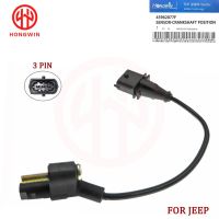 HONGWIN Brand New Crankshaft Crank Position Sensor OEM: 68029496AA, 45962077F, 45962077G Fits Chrysler Dodge Nitro Jeep Wrangler