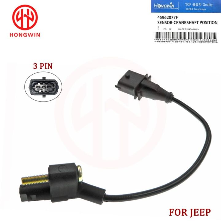 hongwin-brand-new-crankshaft-crank-position-sensor-oem-68029496aa-45962077f-45962077g-fits-chrysler-dodge-nitro-jeep-wrangler