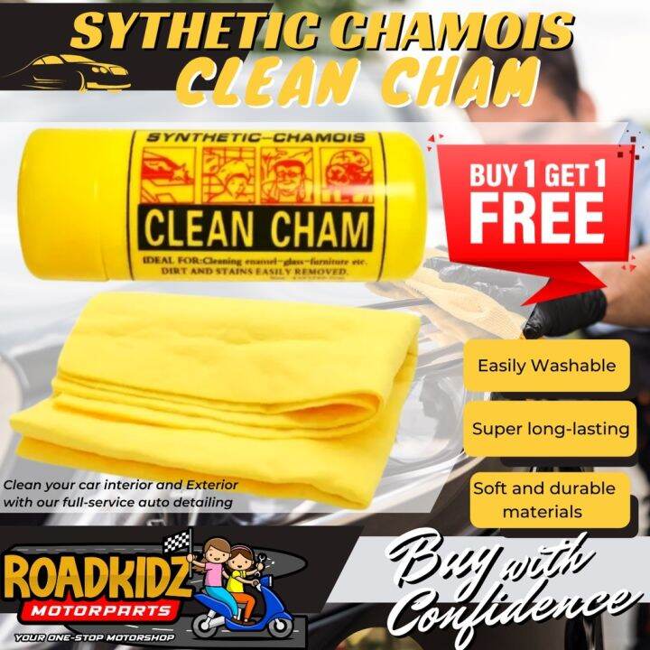 SYNTHETIC CHAMOIS (CLEAN CHAM) Lazada PH