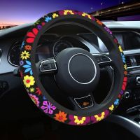 [Automobile accessories] ผ้าคลุมพวงมาลัยรถยนต์ลายดอกไม้สีสันสดใสสำหรับป้องกันผู้หญิงรถบรรทุก SUV นุ่มนวลป้องกันการลื่นไถลสวมใส่ได้แบบสากลขนาด15นิ้วหนึ่งขนาด