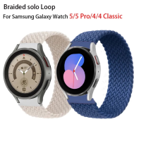 วงคลาสสิกสำหรับ Samsung Galaxy Watch 4 3 5 Pro Active 2 S3เกียร์40มม. 41มม. 42มม. 45มม. 46มม. สายถักโซโลลูปเกลียว Correa นาฬิกา Huawei GT 2 3สาย20มม. 22มม.