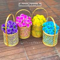 กระดาษห่อเหรียญ เซ็ทดอกไฮเดรนเยีย (5ห่อ)