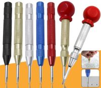 1PC Automatic Center Punch Center Hole Punch ช่างเครื่องช่างไม้เครื่องมือไม้กดบุ๋มมาร์คเกอร์งานไม้เครื่องมือเจาะบิต