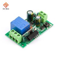 【YD】 315MHZ 433MHz 315 433 MHZ 85- 220V 10A 1 Ch Channel Board Transmitter Receiver Relay Module