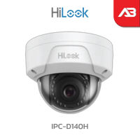 HiLook กล้องวงจรปิด IP 4 ล้านพิกเซล รุ่น IPC-D140H