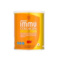 Amado Immu Collagen อมาโด้ อิมมู คอลลาเจนสูตรใหม่ 100,000 มล.  (กระป๋องส้ม)