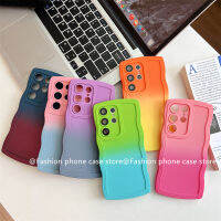 Phone Case เคส Samsung Galaxy S23 S22 S21 FE Ultra + Plus 5G ซิลิโคนเหลวรูปทรงคลื่นขนาดใหญ่แบบไล่ระดับสีปลอกอ่อนฝาครอบหลังปกป้องเลนส์แบบรวมทุกอย่าง