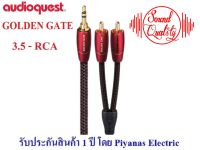 AUDIOQUEST : GOLDEN GATE (3.5 to RCA) (1.0M) , (2.0M) , (3.0M) , (5.0M) , (8.0M)