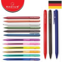 O-Second Radius ปากกาเจล 0.5 mm Germany Ink น้ำหมึกเยอรมัน ปากกา น้ำเงิน ดำ แดง ปากกาแดง ปากกาดำ Fancy Sakura