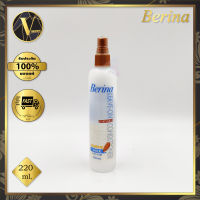 Berina Almond Milk Leave-On Conditioner. เบอริน่า อัลมอลด ์มิลค์ ลีฟ ออน คอนดิชันเนอร์ (220 ml .)