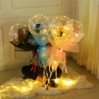 Creative Balloon Rose Flower Bouquet Gauze Bobo Ball LED Glowing Column Decoration Scene Birthday Party Wedding Room Layout