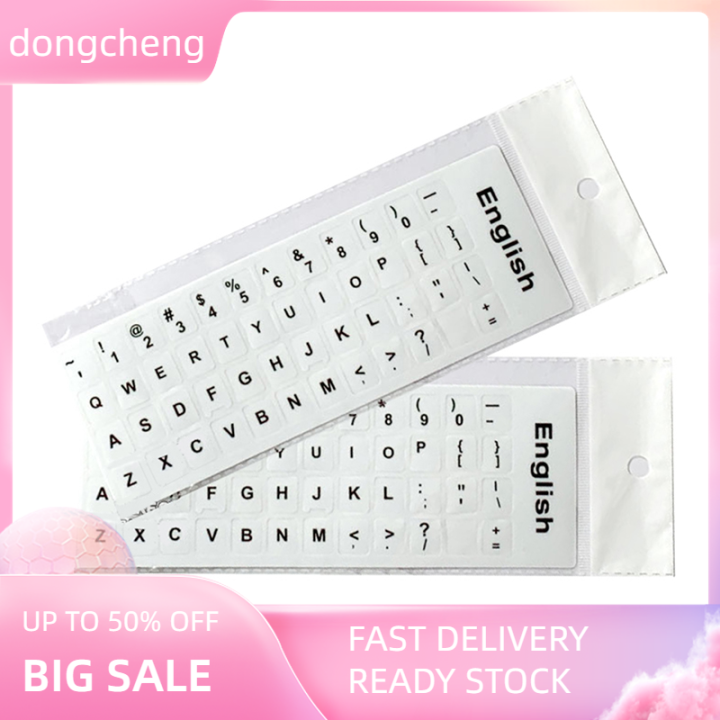 dongcheng English letters keyboard Stickers Cover Computer Standard ...