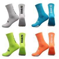 Pro Racing compression Cycling Socks Compression Breathable Mountain Bike Racing Socks Men Women calcetines ciclismo hombre  Pedometers